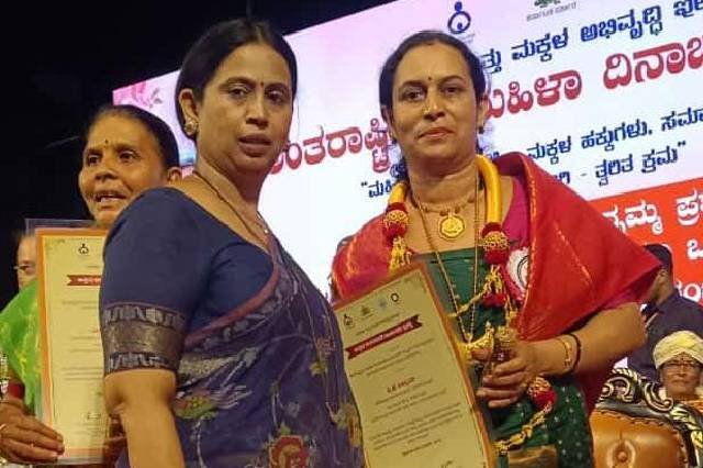 Anganwadi Teacher Award