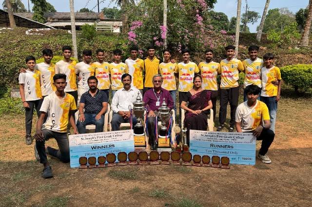 Cauvery College