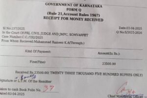 Bike rider fined 