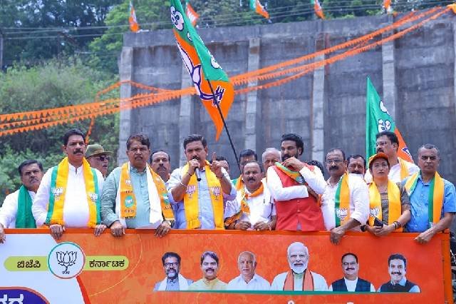 BJP Janakrosh Yatra