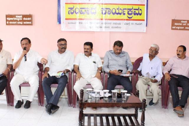 Kodagu University