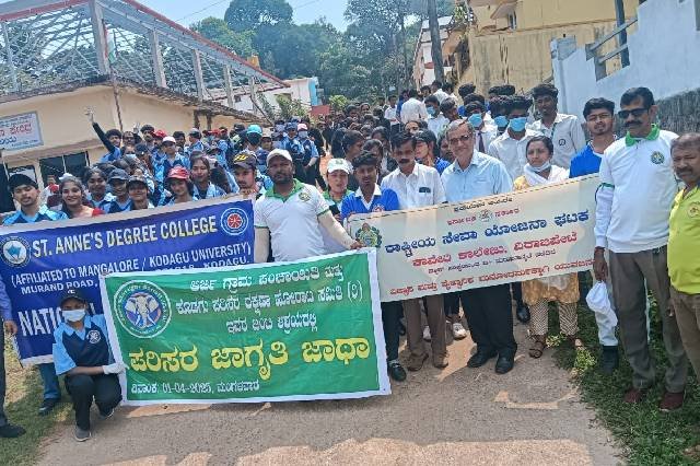 Nss students