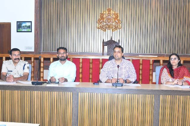 District Collector