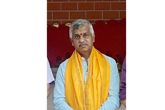 Rudra Homa