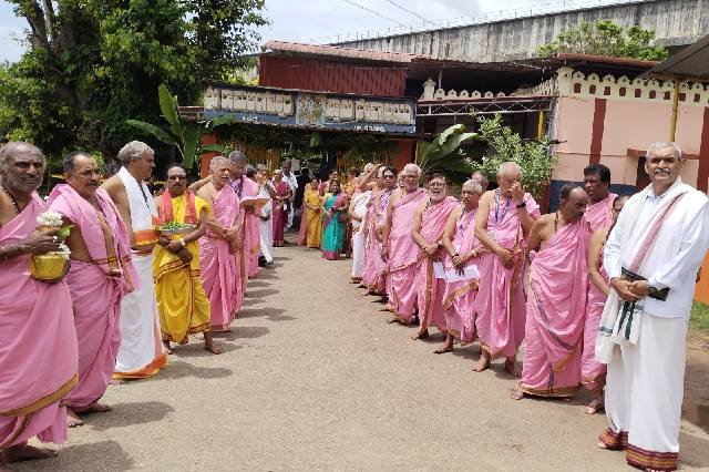 koti Japa Yajna