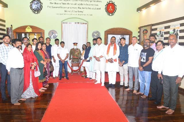 Central Parliamentary Standing Committee