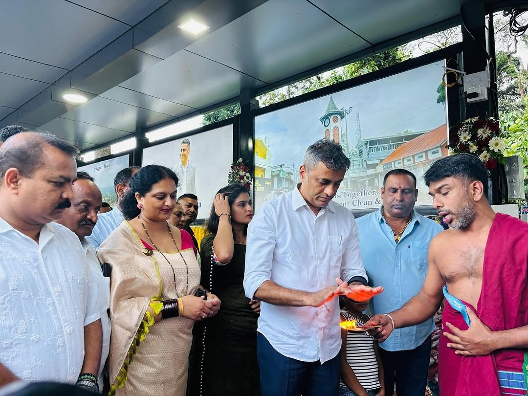 ವಿರಾಜಪೇಟೆಯಲ್ಲಿ ನೂತನ ಬಸ್ ತಂಗುದಾಣ ಲೋಕಾರ್ಪಣೆ