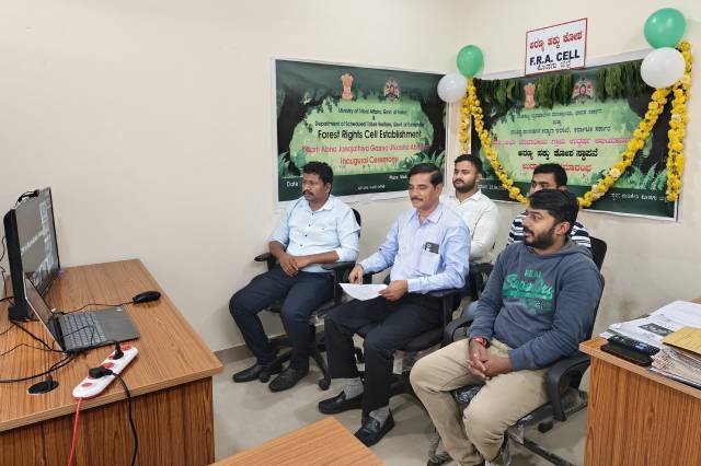 Department of Integrated Tribal Development Planning