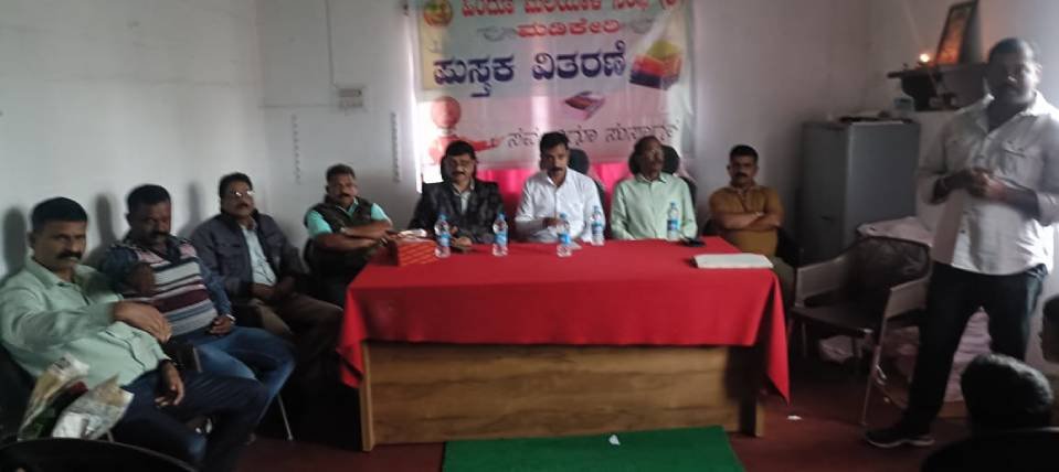 Madikeri Hindu Malayali Sangh book distribution: To get high marks, also imbibe good culture: K.S. Ramesh appeals