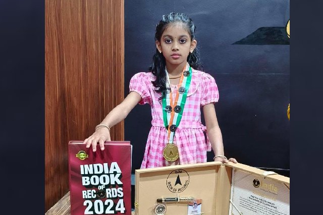 India Book of Records