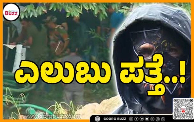 Dharmasthala Case