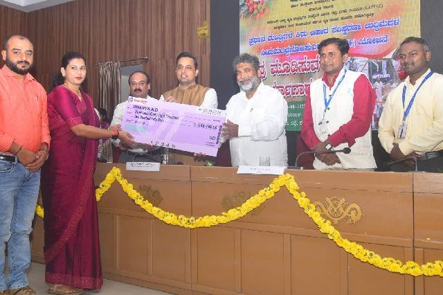 Food processing industry