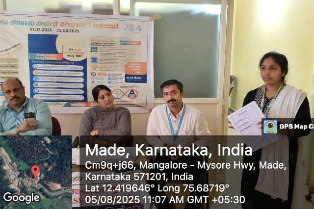 Public safety campaign