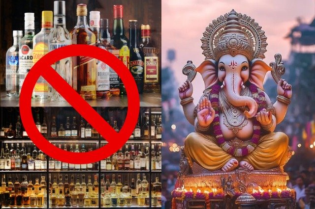 kodagu liquor ban