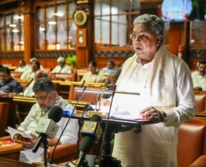 Karnataka Budget 2026