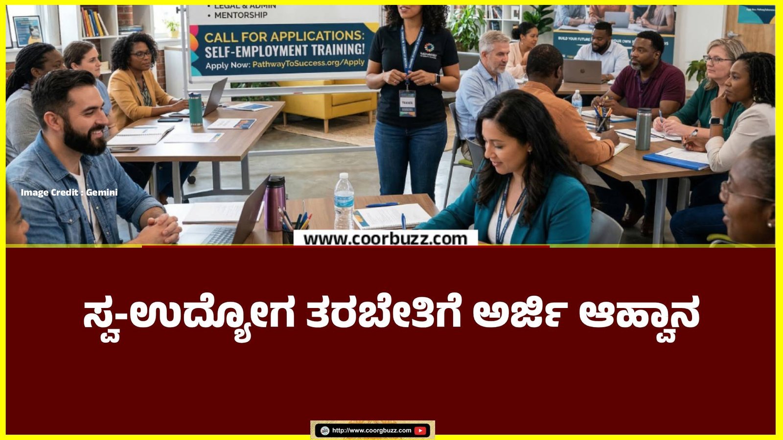 self-employment training