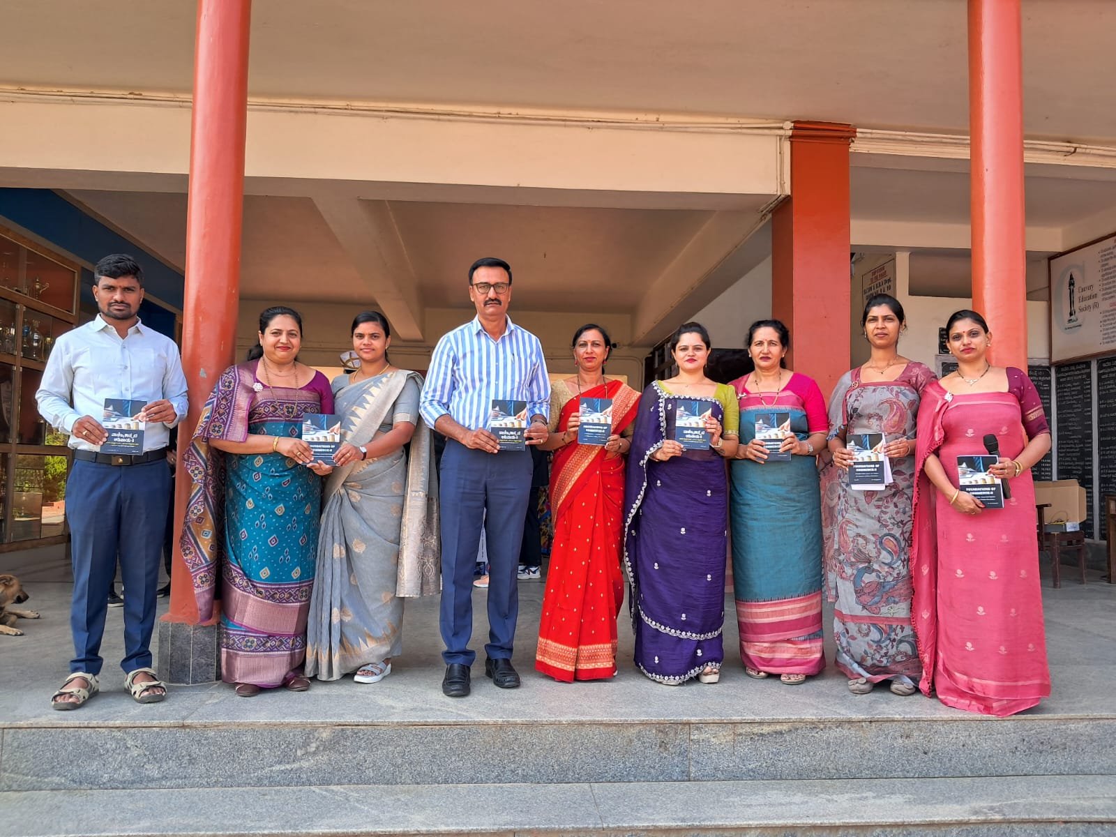 Foundations of Commerce book