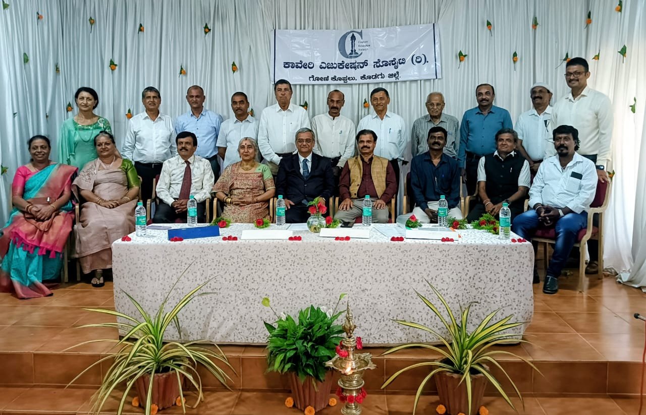 Cauvery Education Society