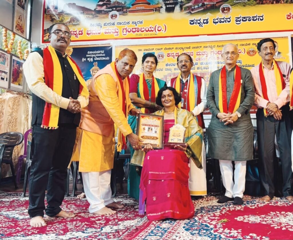 Damayanthi Thimmaiah