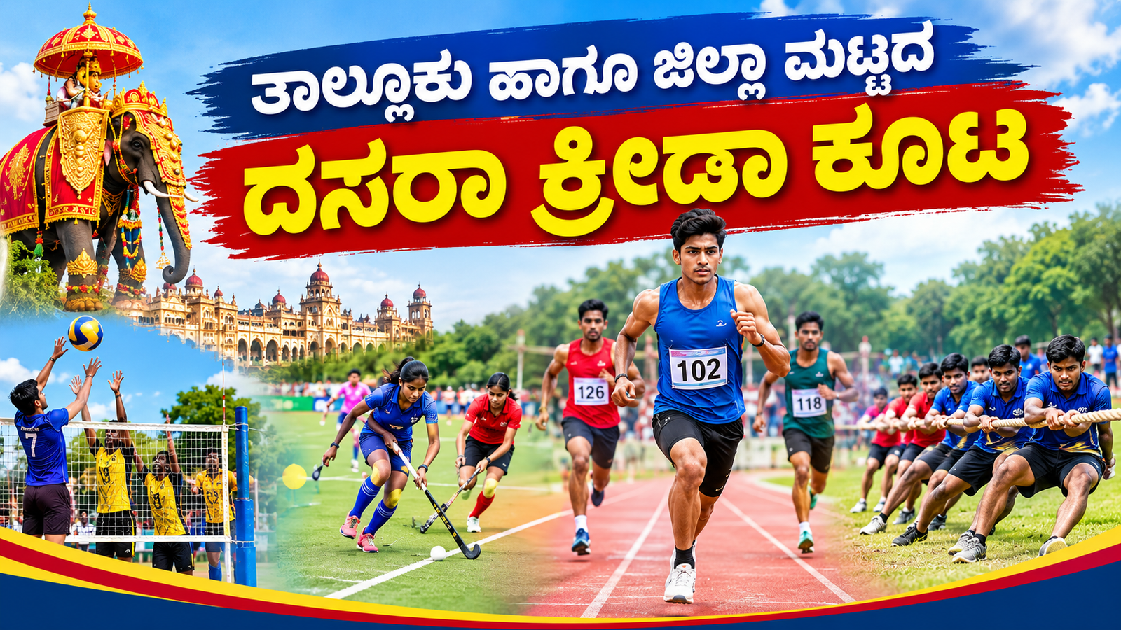 kodagu dasara
